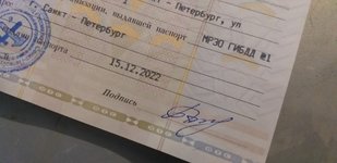 Club Volvo. Ru - Помощь Олегу ламбо и его подразделению. (Сбор 1)