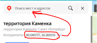 Club Volvo. Ru - Помощь Олегу ламбо и его подразделению. (Сбор 1)