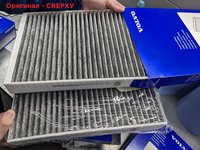 Club Volvo. Ru - Оригинальные запчасти/расходники Volvo SPA (фото и комментарии, как отличить оригинал)