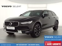 Club Volvo. Ru - Продам V90cc pro 2019
