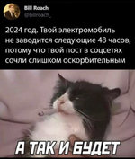 Club Volvo. Ru - Электро-минивэну Volvo быть в 2024 году!