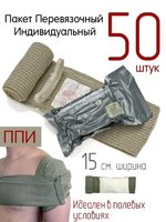 Club Volvo. Ru - Помощь нашим клубным бойцам. 01.12.2023 (сборы 2- 4)