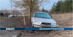 Club Volvo. Ru - Volvo под Полоцком не справился с управлением Club Volvo. Ru - Volvo под Полоцком не справился с управлением