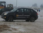 Club Volvo. Ru - Внедорожный тест-драйв
