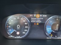 Club Volvo. Ru - Принцип работы старт-стоп на SPA (2019г., D4)