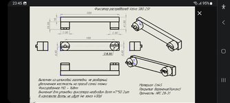 Club Volvo. Ru - Установка меток грм 2.8 t6