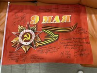 Club Volvo. Ru - Помощь нашим клубным бойцам. 01.12.2023 (сборы 2- 4)