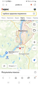 Club Volvo. Ru - Мурманск 02.01-09.01.2024