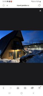 Club Volvo. Ru - Мурманск 02.01-09.01.2024