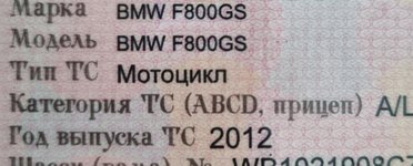 Club Volvo. Ru - Наши лошарства