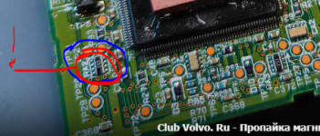 Club Volvo. Ru - Пропайка магнитолы XC90