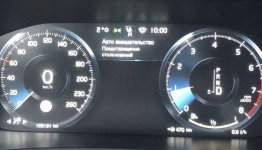Club Volvo. Ru - Система предупреждения столкновений на SPA