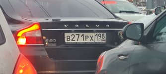 Club Volvo. Ru - *271** на Коллонтай.