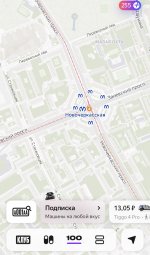 Club Volvo. Ru - Невский район. Болталка.