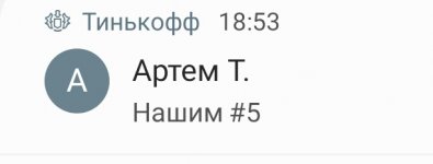 Club Volvo. Ru - Помощь нашим клубным бойцам. 02.2024. Сбор №5