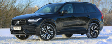 Club Volvo. Ru - Volvo XC90 T8 Twin Engine - опыт владения, Беларусь Club Volvo. Ru - Volvo XC90 T8 Twin Engine - опыт владения, Беларусь