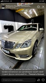 Club Volvo. Ru - Мы снова переехали!!! Обратно...
