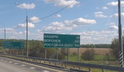 Club Volvo. Ru - Помощь нашим клубным бойцам. 05.2024. Сбор №6