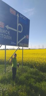 Club Volvo. Ru - Минск-Брест на 7-10 мая 2024 г.