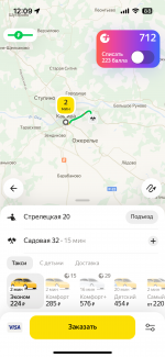 Club Volvo. Ru - Дизель или бенз?