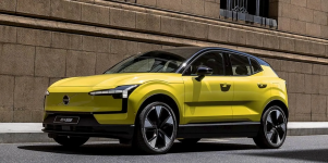 Club Volvo. Ru - Продажи EX30 стартовали в Китае от $26800 Club Volvo. Ru - Продажи EX30 стартовали в Китае от $26800
