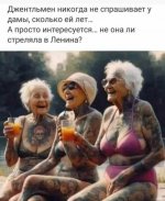 Club Volvo. Ru - Что заводит мужчину?