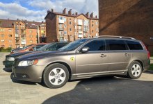 Club Volvo. Ru - Шильдик "Клубный лось" на а/м, нержавейка - [2650]