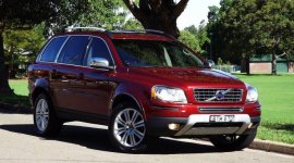 XC90 под документы на вечный учёт