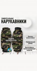 Club Volvo. Ru - Выбор пневмогайковерта