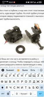 Club Volvo. Ru - Пропуски зажигания 4-5 цилиндр на "холодную".