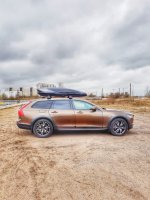 Club Volvo. Ru - Бокс на крышу Thule Excellence