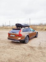 Club Volvo. Ru - Бокс на крышу Thule Excellence