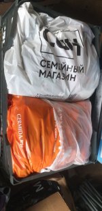 Club Volvo. Ru - Гуманитарка Детскому саду Донецк. 08.2024