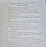 Club Volvo. Ru - Школоте и её родителям