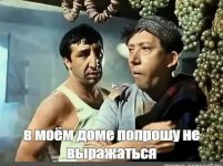 Club Volvo. Ru - Лось брелок Volvo