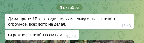 Club Volvo. Ru - Сбор №8 нашим мурманчанам в Часов Яр