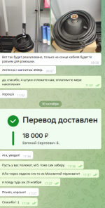 Club Volvo. Ru - Сбор №9 предновогодний