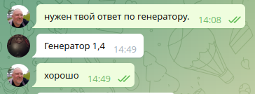 Club Volvo. Ru - Сбор №9 предновогодний