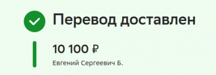 Club Volvo. Ru - Сбор №9 предновогодний