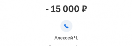 Club Volvo. Ru - Сбор №9 предновогодний