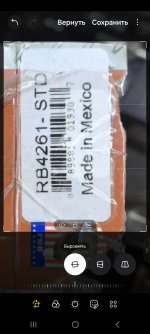 Club Volvo. Ru - Ищу шатунные стандартные вкладыши для двигателя B6284T Volvo S80 I 2.8 T6 272 л.с. 2000 года.