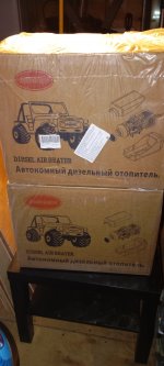 Club Volvo. Ru - Сбор №9 предновогодний