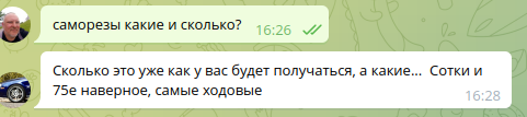 Club Volvo. Ru - Сбор №9 предновогодний