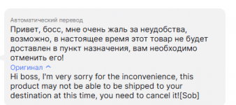 Club Volvo. Ru - Спор на Али.