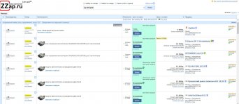 Club Volvo. Ru - Блок управления вентиляторами