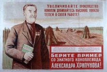 Club Volvo. Ru - Старт/стоп. Вспомогательный аккум просит помощи.