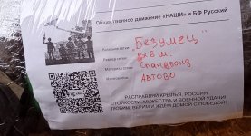 Club Volvo. Ru - Сбор №9 предновогодний