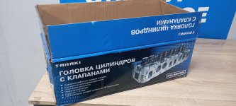 Club Volvo. Ru - Сбор №9 предновогодний