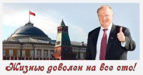 Club Volvo. Ru - Какая отвратительная рожа))