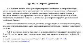 Club Volvo. Ru - Какая отвратительная рожа))